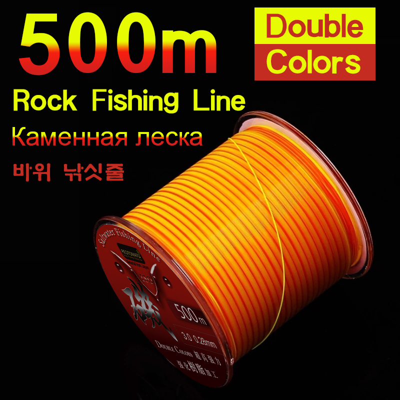Copolymer Line - Senar Pancing Semi Mengambang 500M Monofilamen