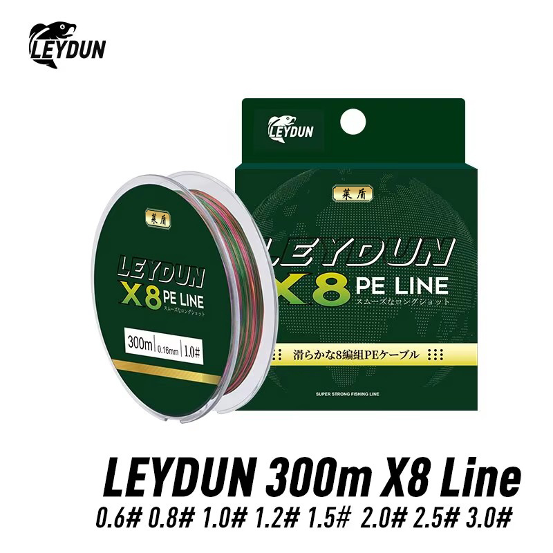 LEYDUN senar pancing 8 untai k - Copolymer Line ulasan dan harga
