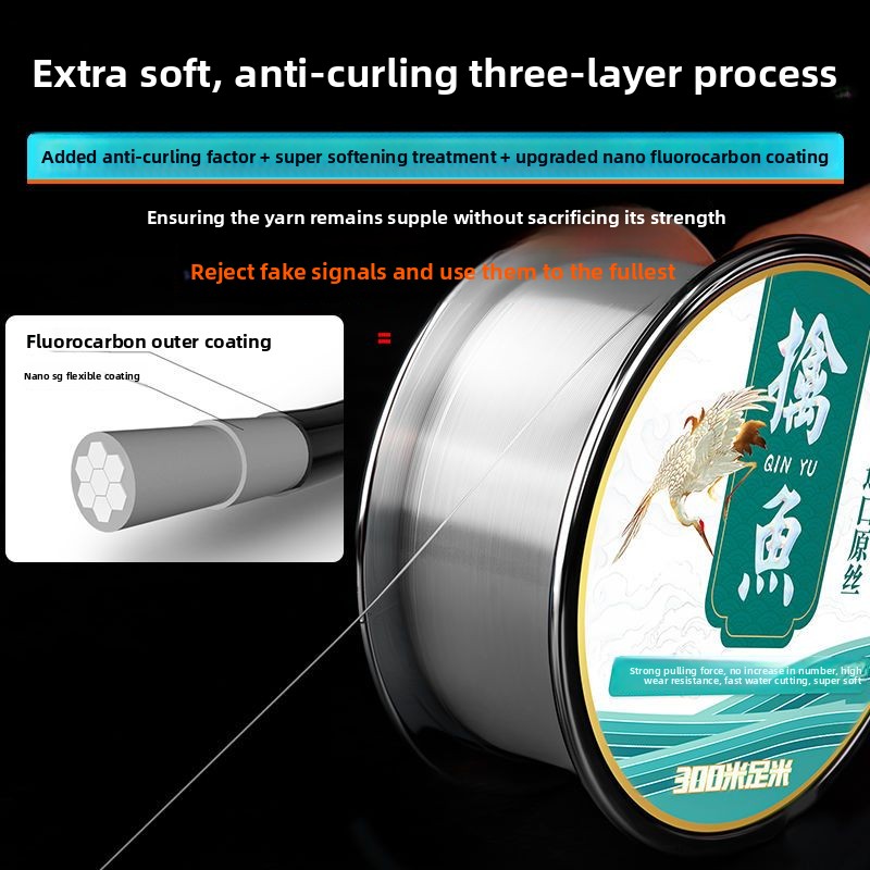 Senar Pancing 300m Tanpa Simpu - Copolymer Line ulasan dan harga